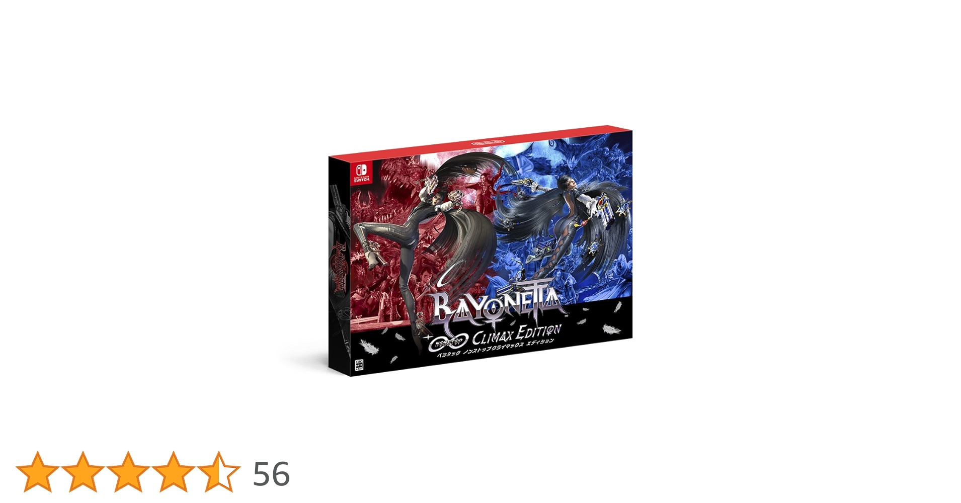 ベヨネッタ ベヨネッタ 1/7 PVC : Accessories (Figure) | HMV&BOOKS online